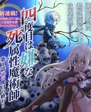 深夜小馆 下饭综艺推荐